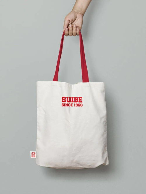 SUIBE 60 | 心動(dòng)時(shí)刻 校慶文創(chuàng)產(chǎn)品今日上線(xiàn)，喚醒你的文藝創(chuàng)作記憶