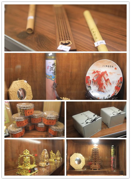 貴陽陽明花鳥文旅城 香灰文創下的文化新生，圣火商家文藝之旅